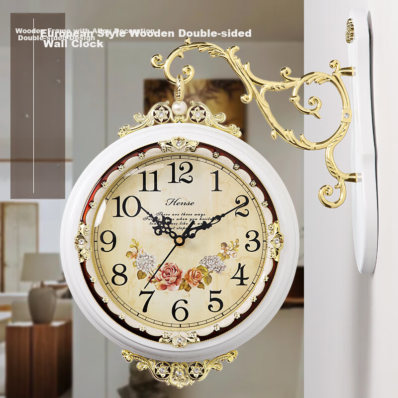Hense Double-Sided Wall Clock, Living Room Wall-Mounted Clock, Creative Light Luxury Decorative Wall Clock, Quartz Clock HDS01 White 42cm
