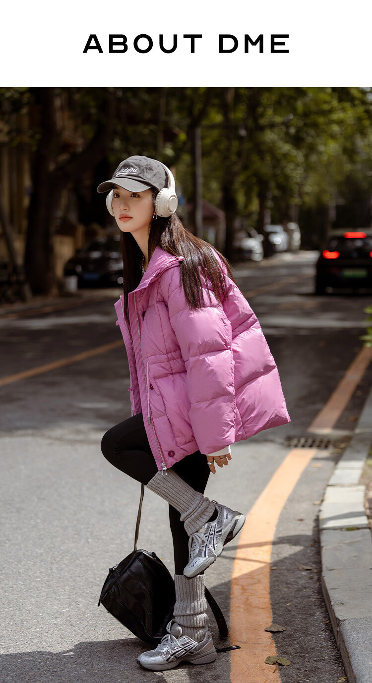 Dme [Dopamine Rose Pink] Winter Hooded Waist-Cinching Drawstring Decorated Long-Sleeve down Jacket for Wome 1