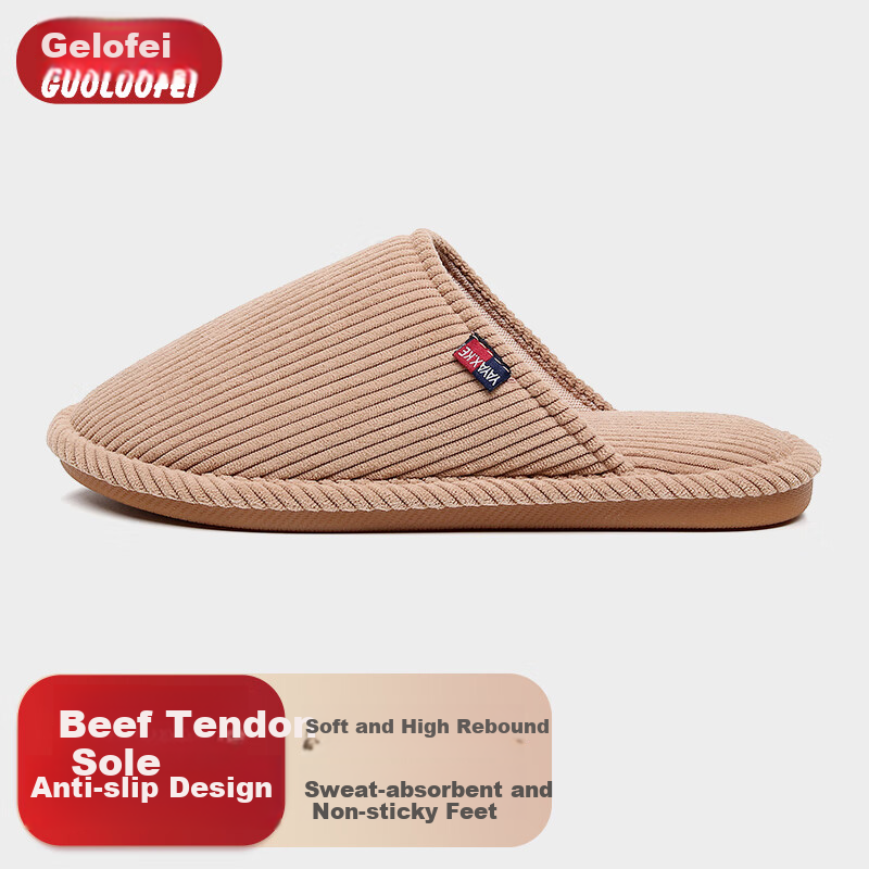 GUOLUOFEI Couple's Slippers, Men's All-Season Spring And Autumn Soft-Soled Wooden Floor Bedroom Slippers for Women, Beige, Size 36-37