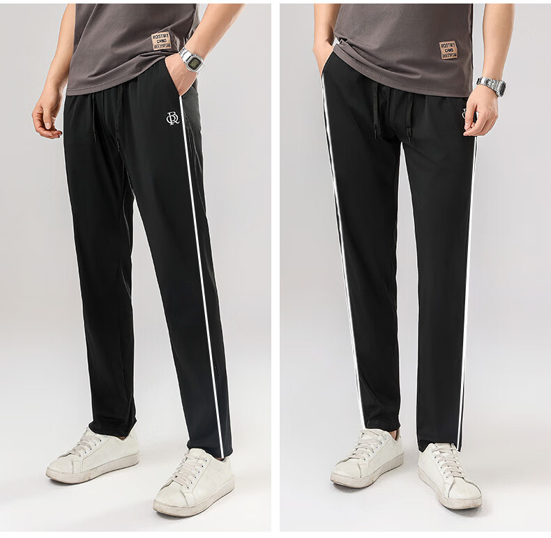 LangSha Ice Silk Quick-Dry Pants for Men And Women, Summer Breathable Cool-Feeling Sun Protection Trousers, Sports Running Fitness Reflective Striped Casual Pants 14