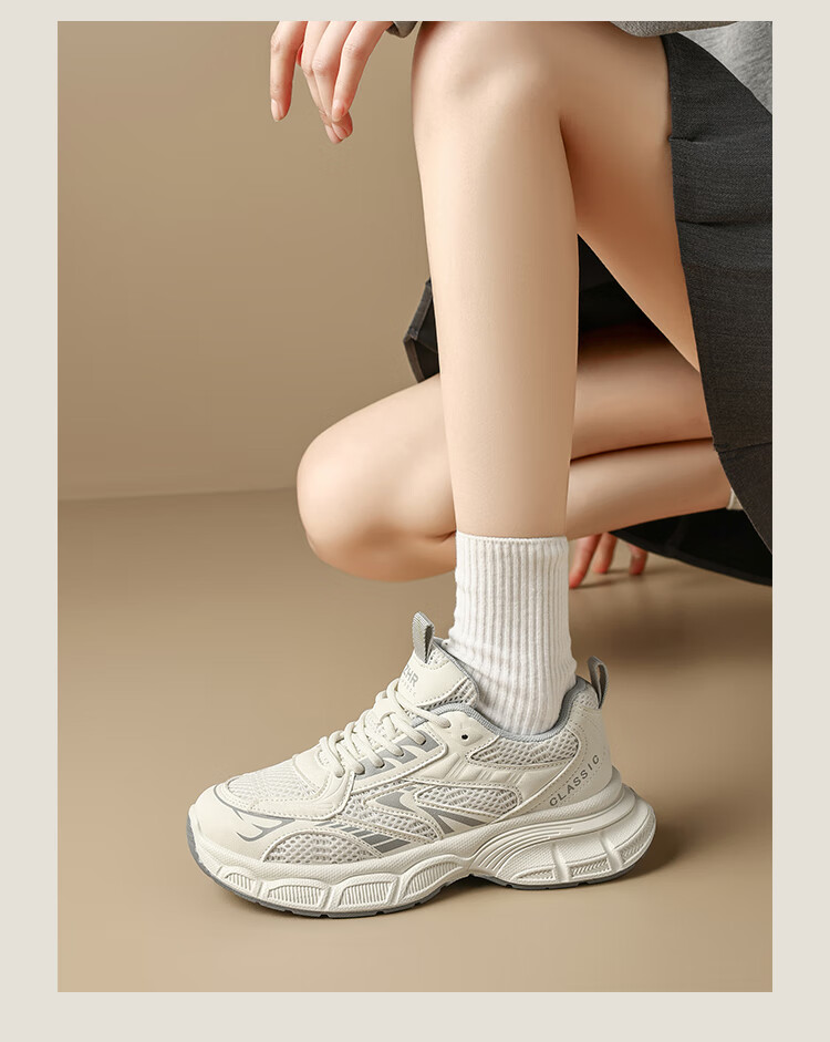 ZHR Dad Shoes for Women, Height-Increasing Breathable Comfortable Women's Shoes, Couple Fashion Sports Casual Shoes, IF02 Silver, Size 39 10