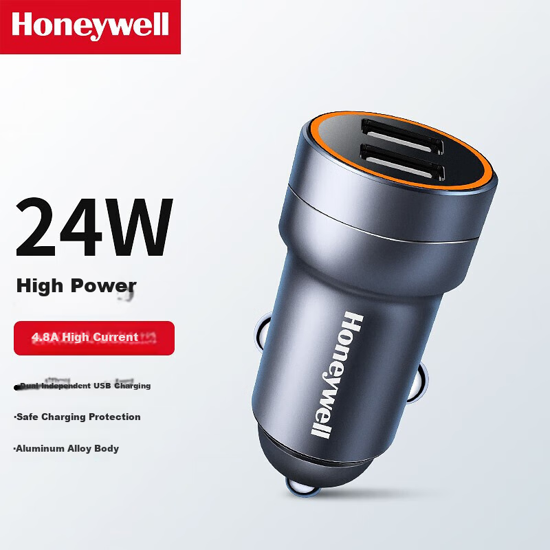 Honeywell Car Charger And Cigarette Lighter Dual-Port USB Fast Charging Adapter, 24W Car Phone Charging Converter