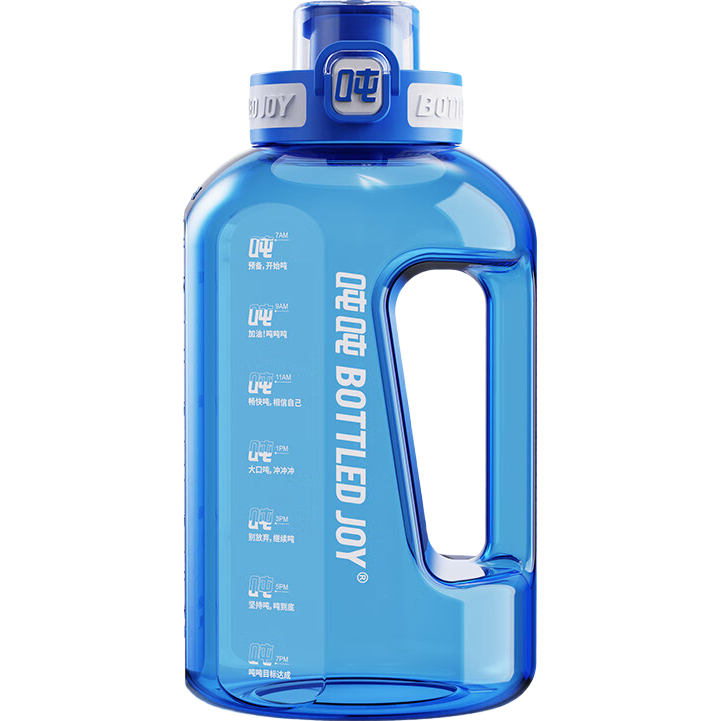 Dundun Large Capacity Sports Water Bottle for Men, Tritan Fitness Water Jug with Straw, Portable Dundun Cup 1.5L