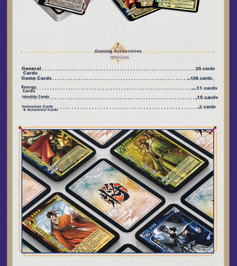 Three Kingdoms Kill Supreme - Wuxia Overseas Server General Xing Dong Zhuo God Sun Ce God Tai Shi Ci E4 Card Tabletop Game Party Cards 3
