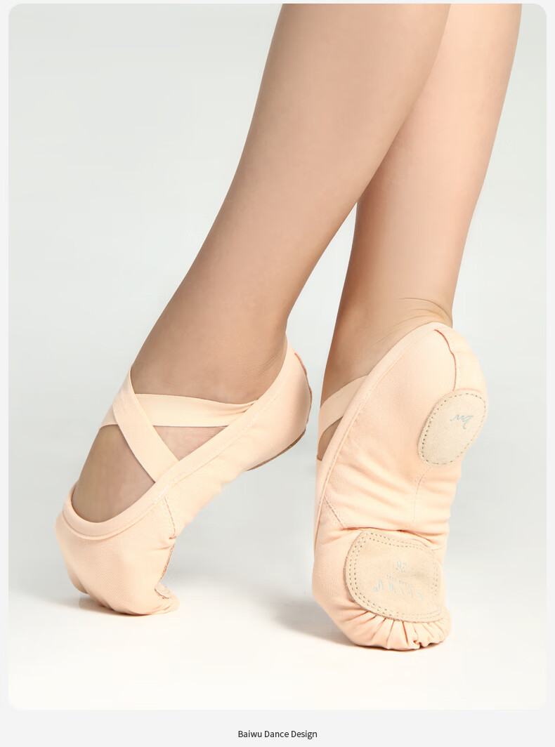 Baiwu Mayuan Women's Children's Soft Sole Ballet Dance Shoes Adult Practice Shoes JD Self-operated Dance Shoes Ballet Shoes 5