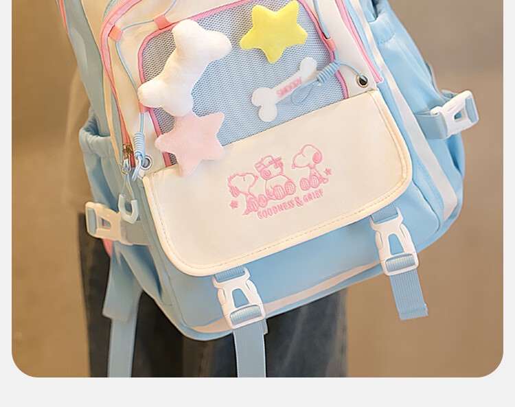 SNOOPY Painful Bag Ins Middle School High School Student Backpack for Girls, Cute Versatile Large Capacity Shoulder Bag Backpack Blue 27