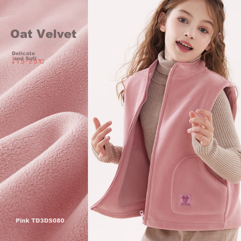 Disney Girls' Vest Autumn And Winter Children's Fleece-Lined Thick Waistcoat Top for Older Kids Vest 3DS080 Camellia Pink 130