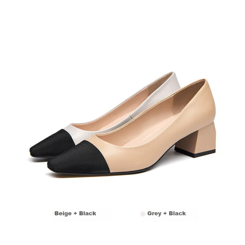 Laird & Sand 2026 Spring Summer Square Toe Colorblock Chanel Style Mid Block Heel Women's Pumps 6T40109