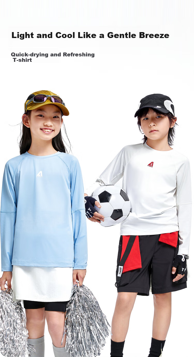 Annil Children's Clothing, Boys And Girls Long-Sleeve T-Shirt, 2024 Autumn New Style, Casual Solid Color, Moisture-Wicking And Breathable, Off-White, Size 170 1