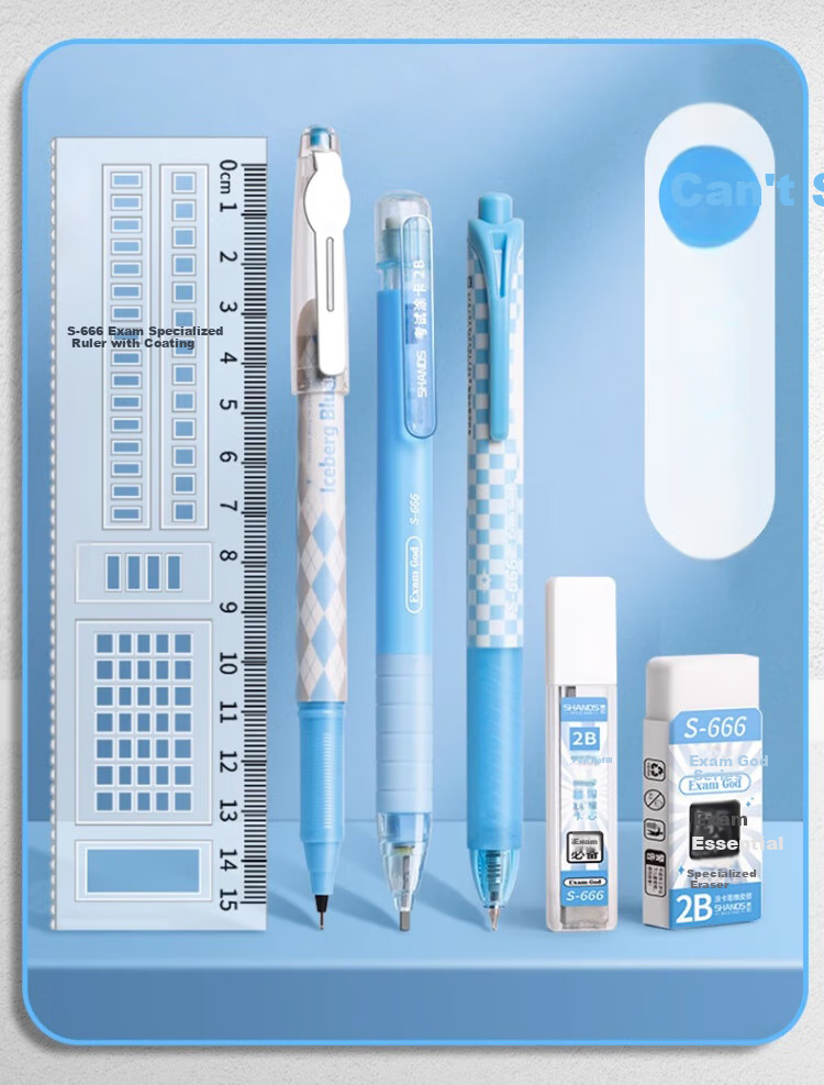 DiLe 2b Pencil Exam-Specific Stationery Set, Golden List Success, Middle School And College Entrance Exam, Public Exam, Postgraduate Entrance Exam Kit, Back-To Gift Box, Study Gift, School Exam Set, 2342 Red Upgraded Versio 4