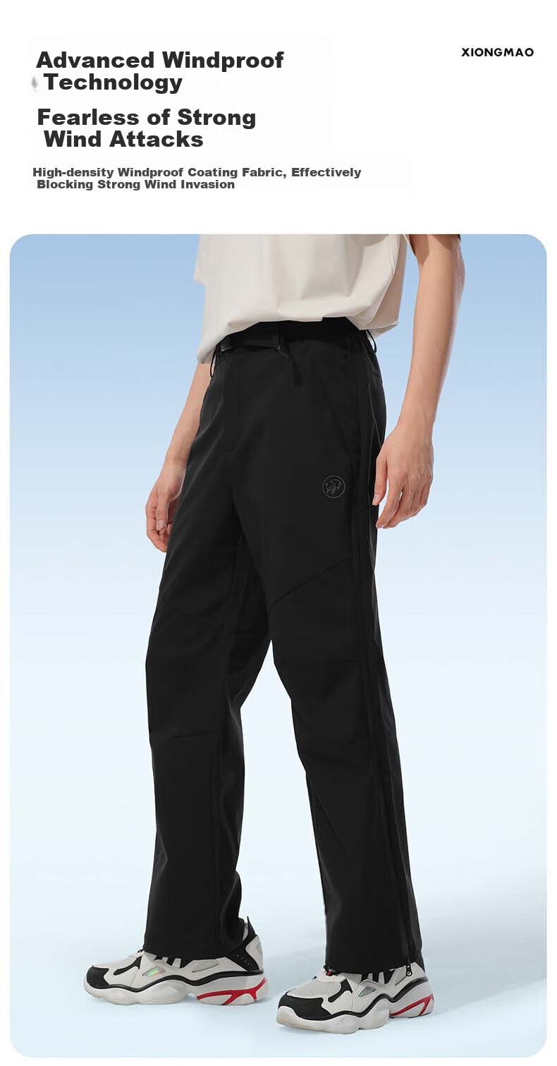CAMEL Panda Mountain Outdoor Casual Pants, Spring And Summer Cool-Feeling Windproof, Fashionable Long Pants for Couples 1