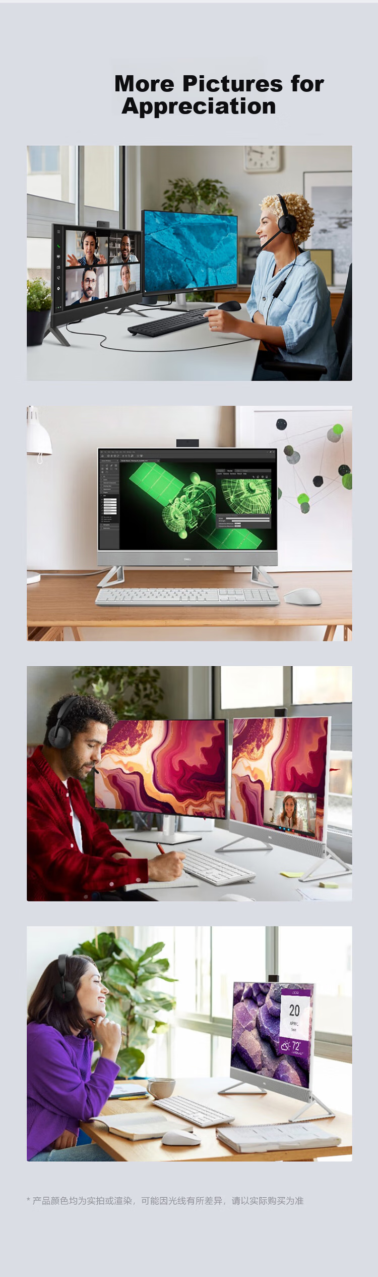 DELL Inspiron New High-End All-In Desktop Computer (13th Gen I7, 16GB RAM, 1TB Storage) Aesthetically White, 27-Inch Eye-Protection Large Screen, Commercial Office Use, Entertainment And Learning Machine 16