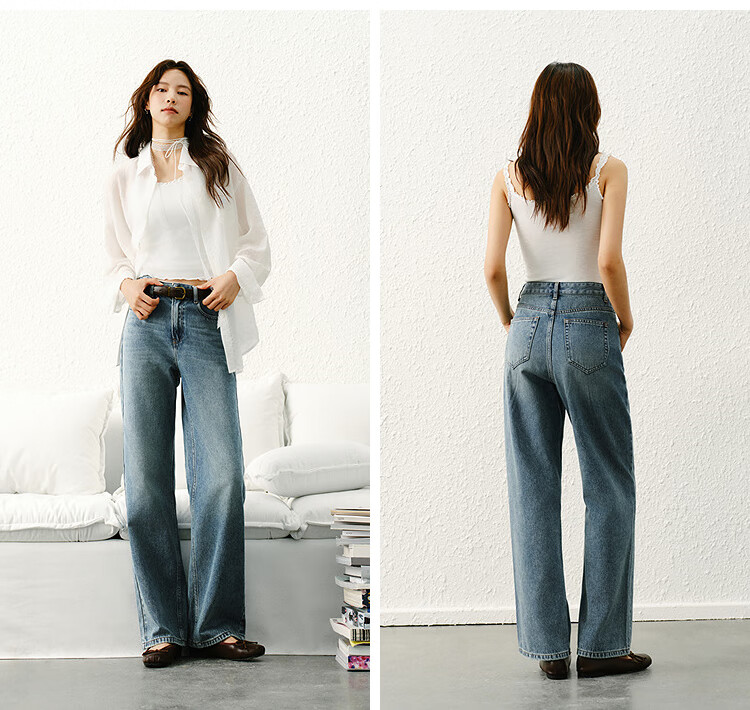 Semir Senrou | Women's Jeans, Spring Season, Contains Lyocell, Distressed Long Pants, Comfortable Basic Wide-Leg Pants, 103125124001A 15