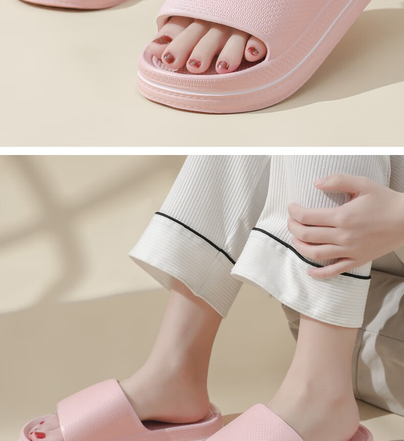 Huameijianbu Home Couple Slippers, Thickened, Non-Slip, Quiet, Macaron Style, for Men And Women, HM618, Shrimp Pink, Size 40-41 13