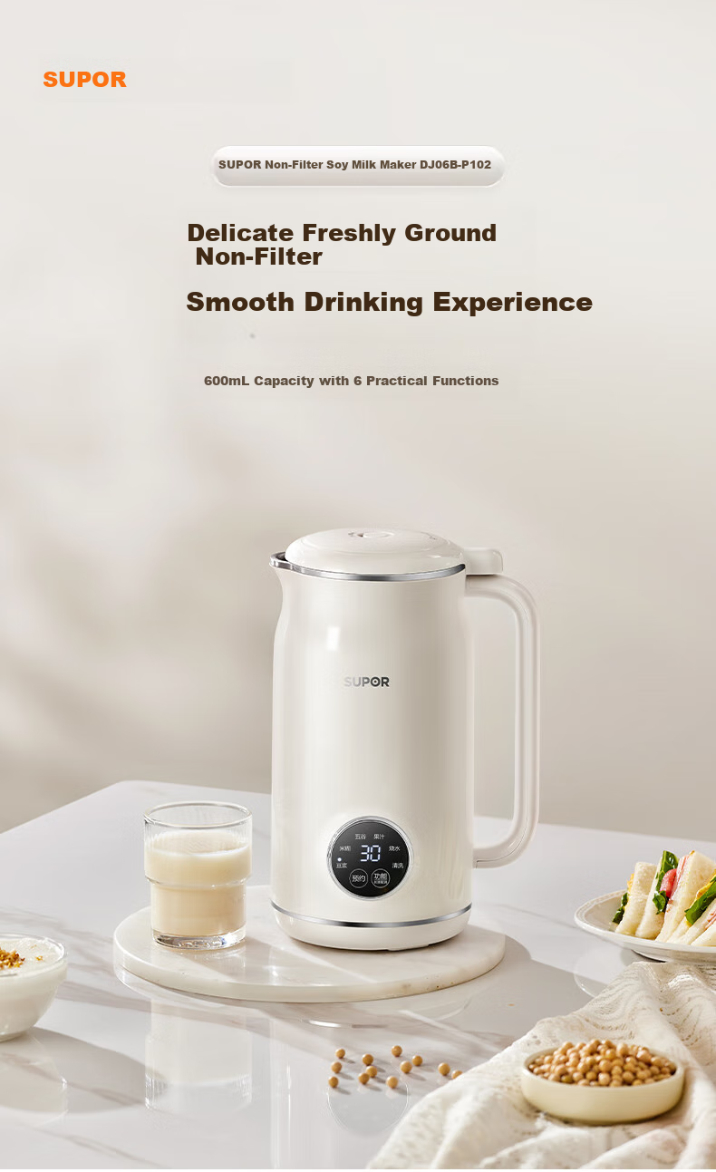 SUPOR Soy Milk Maker, 0.6L Small Household Machine for 1-3 People, Filterless Food Processor with Timer, Multifunctional One-Touch Cleaning Juicer DJ06B-P102 1
