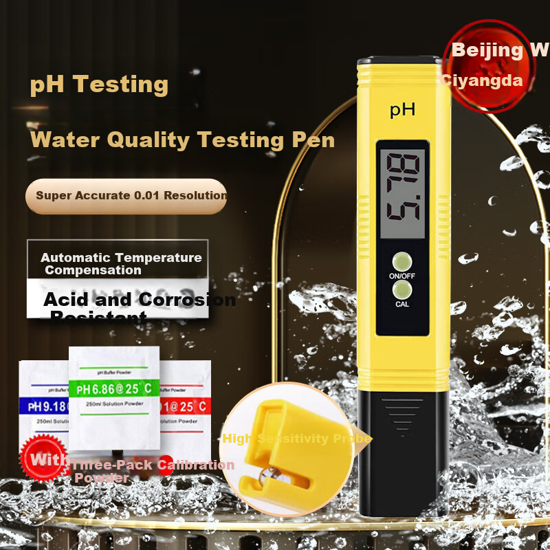 Zhugu PH Test Pen, High-Precision Water PH Meter, Acidity Tester for Fish Tanks And Tap Water, Portable Testing Pe