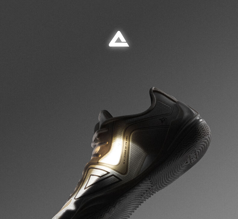 Peak Taiji Wushuang Summer Men's Breathable Cushioning Basketball Shoes Badminton Sports Shoes DA521001 1