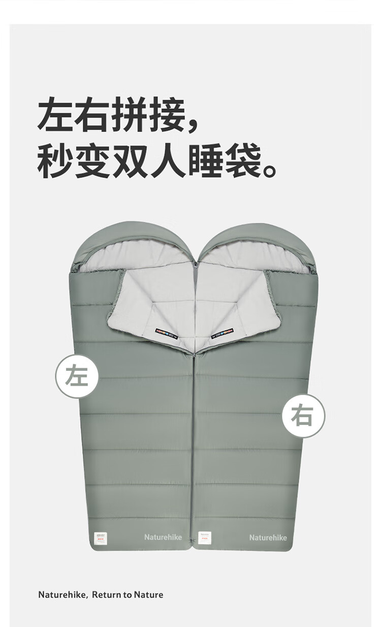 Naturehike NuoKe M Series Envelope Sleeping Bag Adult Autumn Winter Thickened Cold-Resistant Warm Outdoor Camping Portable Single Nap 1