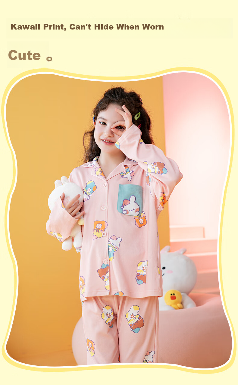Fenteng Children's Pajamas for Girls, Early Spring Pure Cotton Brown Bear Cony Rabbit IP, Big Kids' Loungewear Q9FJ257390083 2