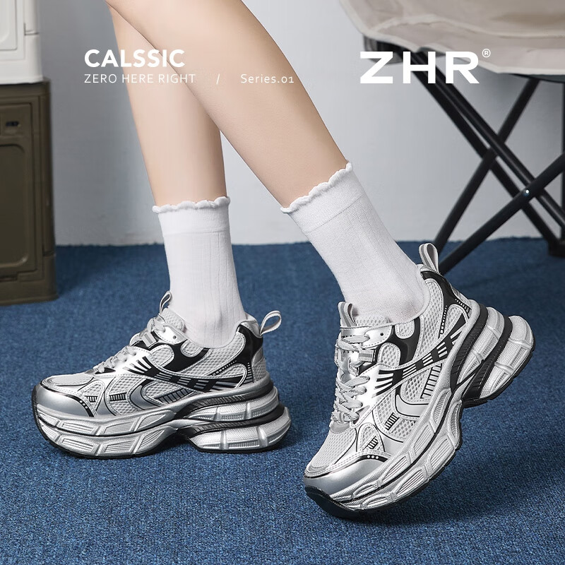 ZHR Dad Shoes for Women, Summer Mesh Breathable Thick-Soled Height-Increasing Casual Couple Shoes, JT67E, Silver, Size 38