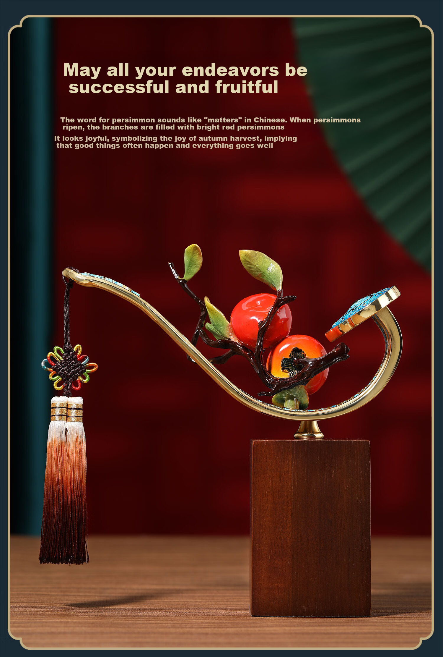 Damingtongjiang, Auspicious Copper Persimmon Ornament, Living Room Entrance Hallway Wine Cabinet Decoration, Housewarming Gift, Moving Present, Grand Opening Gift 4