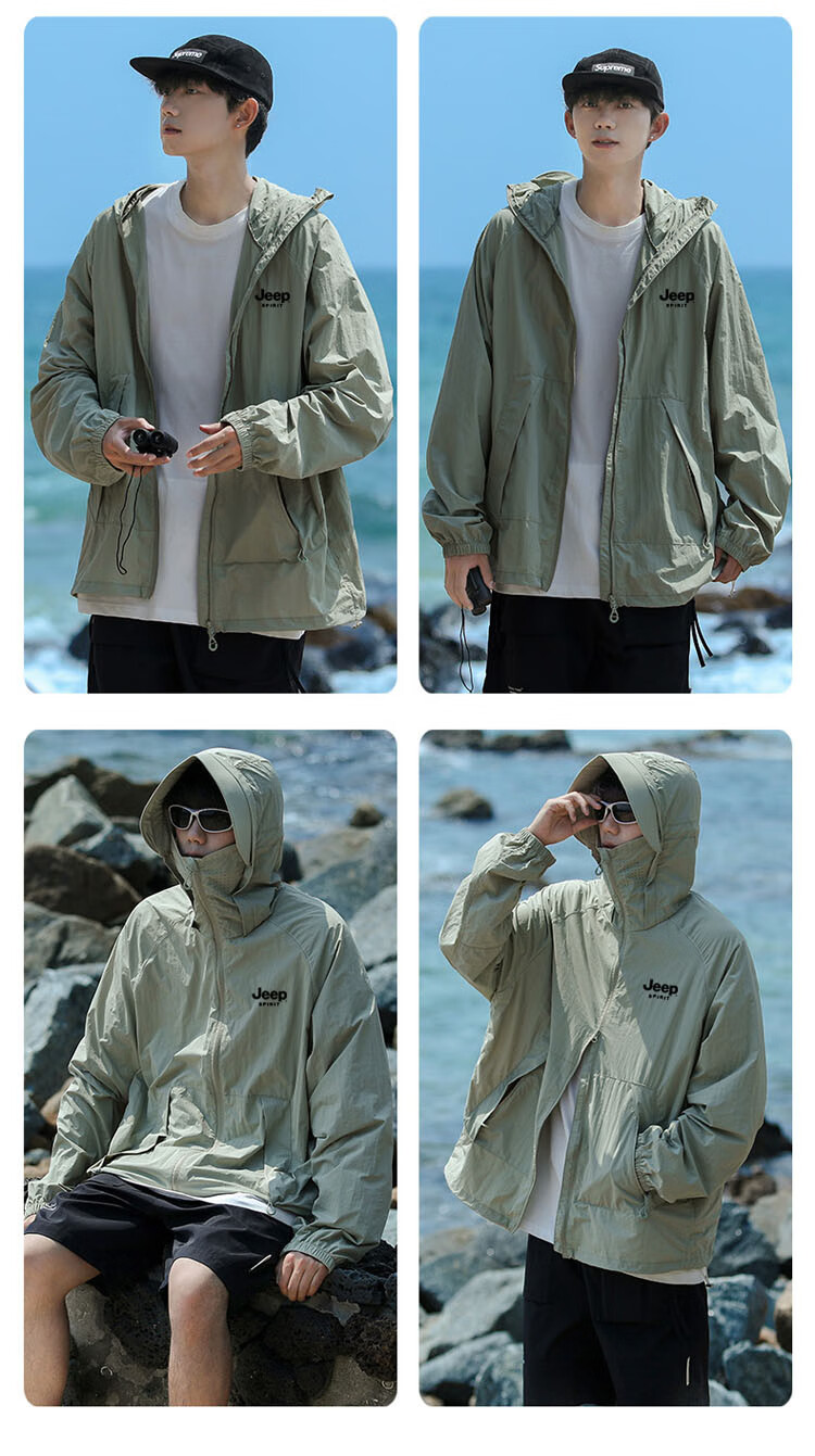 JEEP SPIRIT Unisex Ice Silk Sun Protection Jacket Summer UPF50+ Waterproof UV Protection Coat Off-White 3XL 12