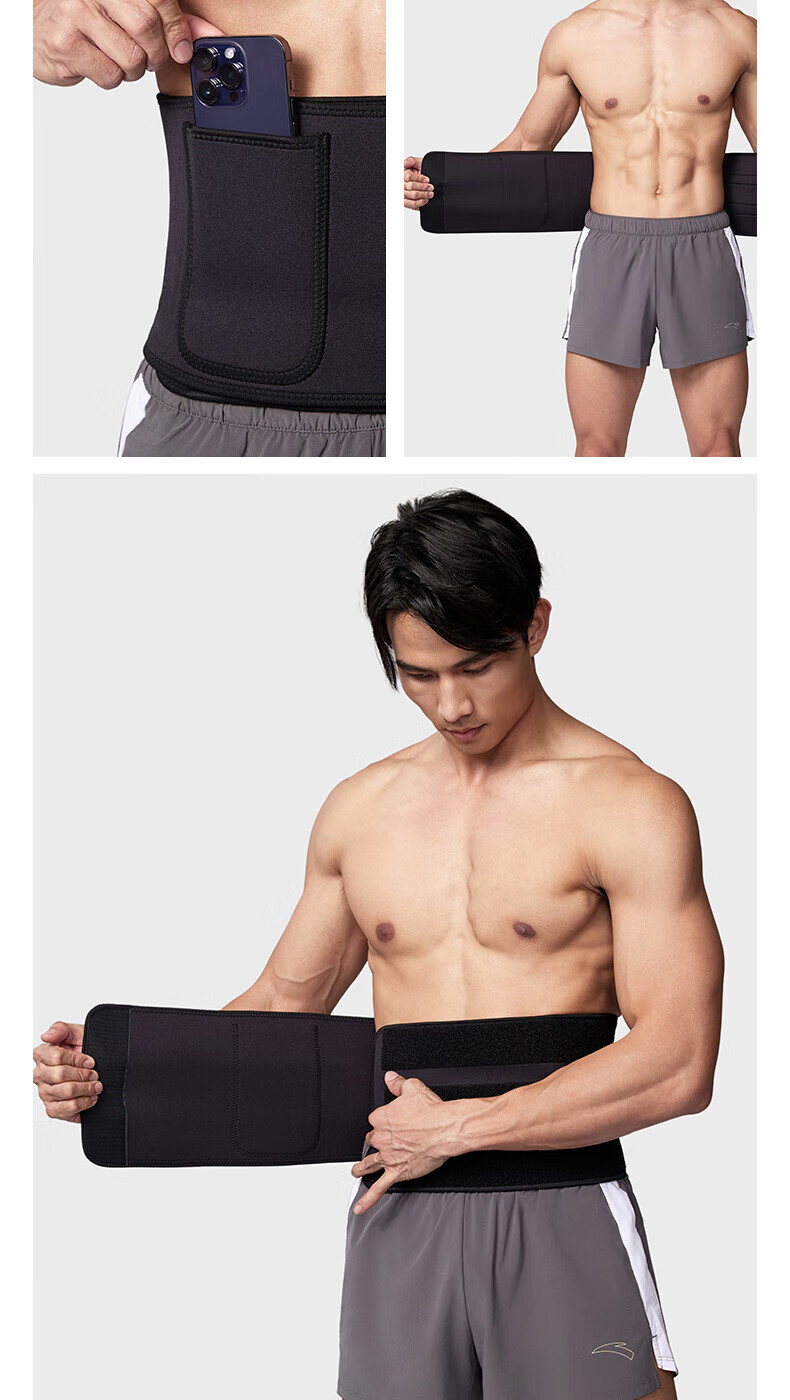 ANTA Sports Waist Support Belt, Warm Fitness Running Abdominal Compression Deadlift Squat Waist Brace, Sweat-Inducing Waist Wrap, Warm Spine Injury Protection Gear 2