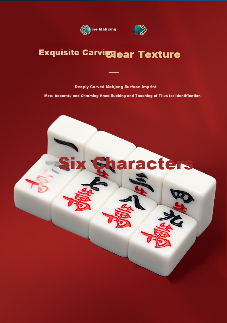 Huasheng Mahjong Tiles, Premium Grade 1, 42mm, for Home Use, Hand-Rubbed, Camping Gift, for Elders, Pink H-061 5