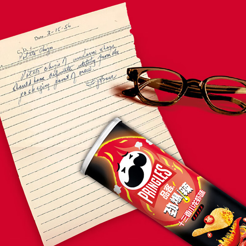 品客（Pringles）薯片休闲零食薯片组合装110g*3（原味+洋葱味+小龙虾味）