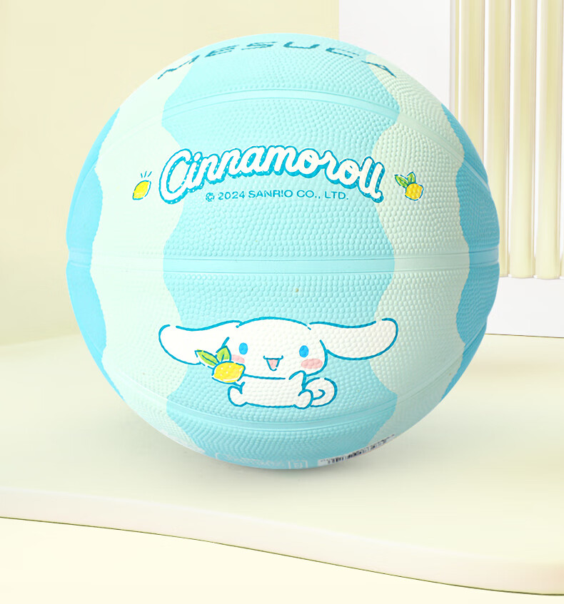 Mesuca Big Ears Dog Series No. 5 Foam Rubber Basketball 4