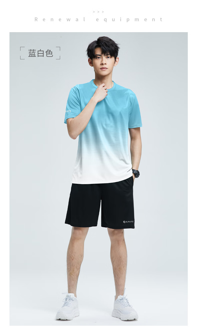BURUITE Men's Summer Sports Set Short Sleeve Shorts Ice Silk Quick-Dry T-Shirt Athletics Training Fitness Running Basketball Badminton Apparel 6