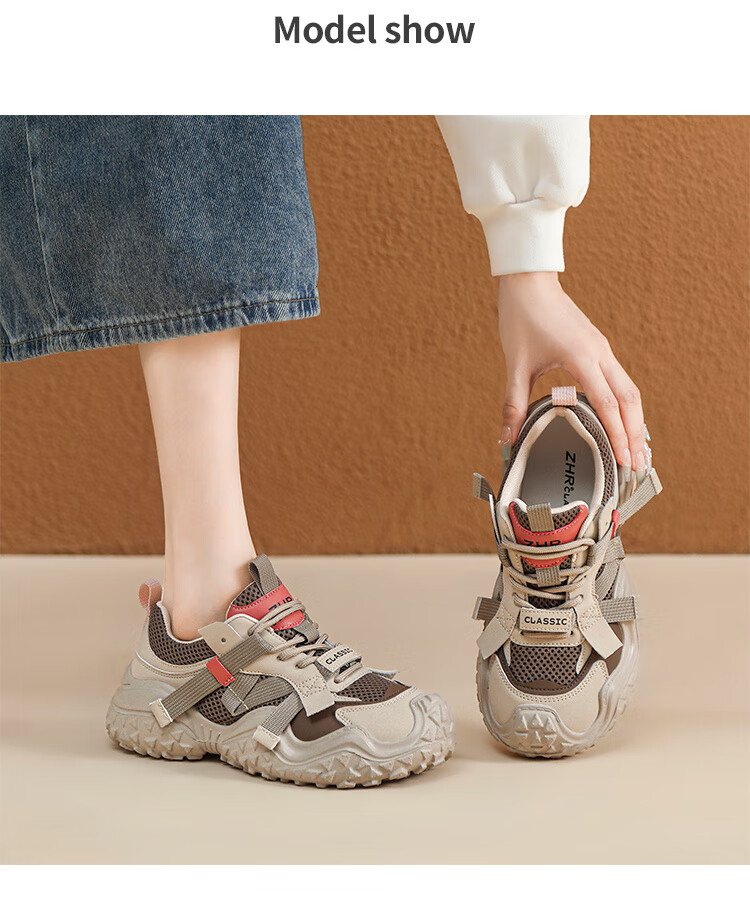 ZHR Women's Hiking Shoes, Outdoor Sports Shoes, Lightweight Thick-Soled Height-Increasing Casual Women's Shoes, KD215, Beige, Size 40 7