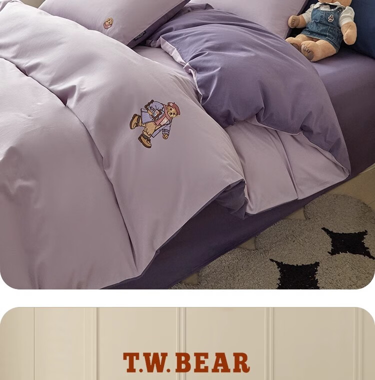Teenie Weenie Class A Pure Cotton Three-Piece Set, All-Cotton Washed Cotton Single Bed Sheet, Duvet Cover, Bedding for Student Dormitory, 1.2m Bed, Gray Purple + Dark Purple 5
