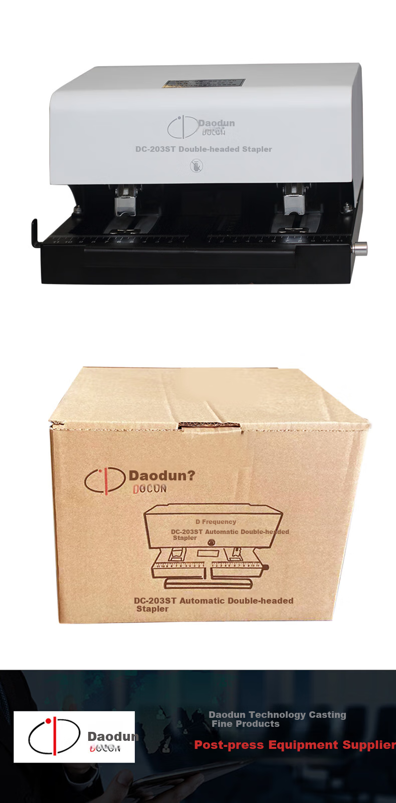 DOCON DC-203ST A4 Fully Automatic Double-Sided Intelligent Sensor 50-Page Electric Stapler, Home And Office Use File Detachable Stapler Compatible with 66/6 66/8 Staples 8