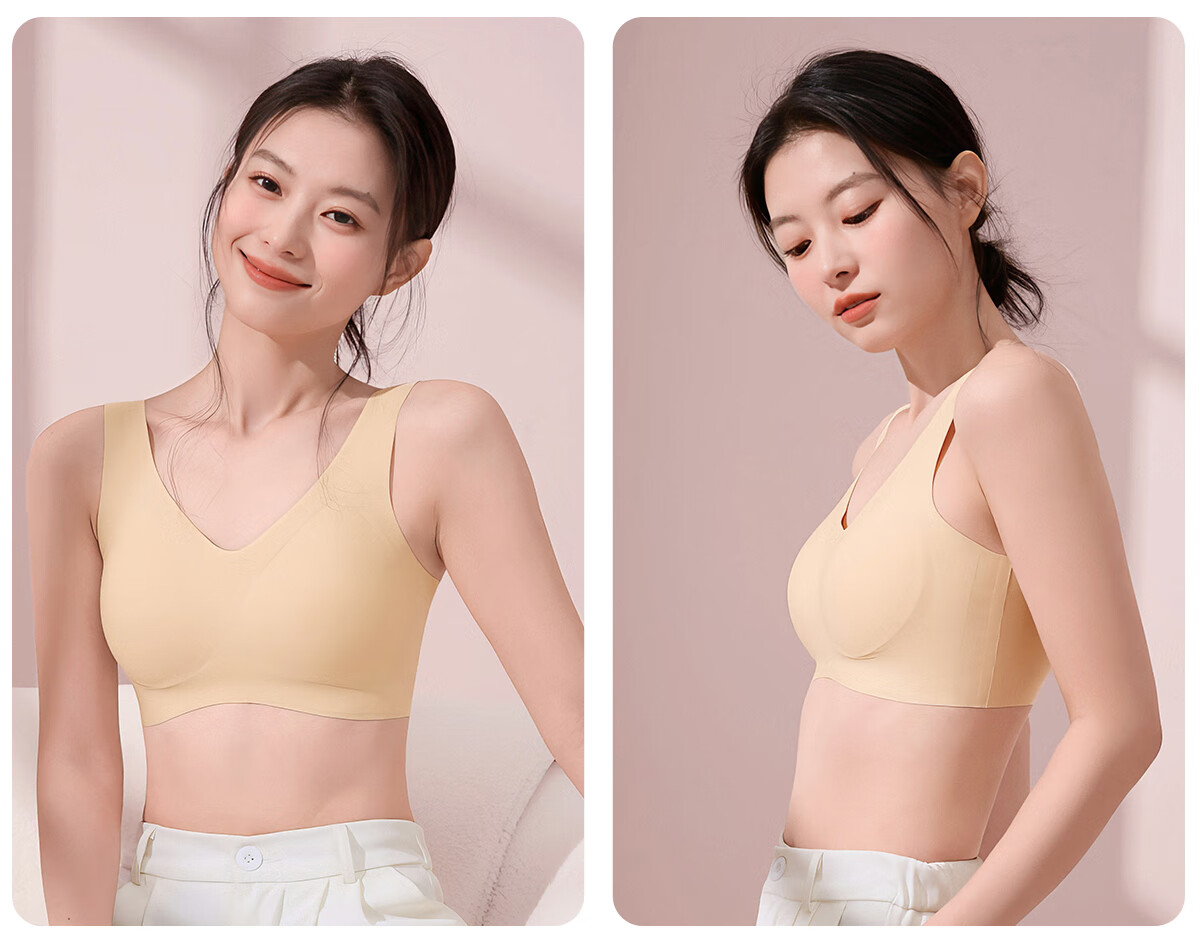 361° Seamless Bra for Women, 2025 New Style, Push-Up for Small Breasts, Side Support, Invisible, Anti-Sagging Brassiere, Ink Black 32