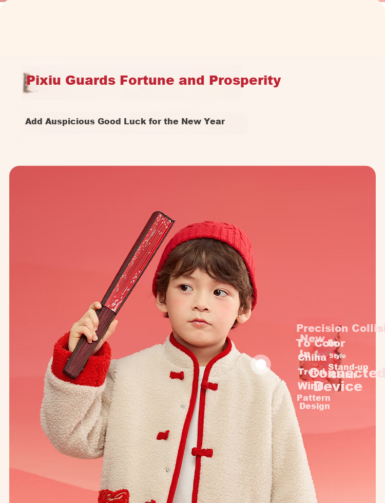 BALABALA Children's Clothing Set for Boys And Girls, Long-Sleeve Spring And Autumn Season 2025, Baby Fleece-Lined New Year Outfit 208125104201 2