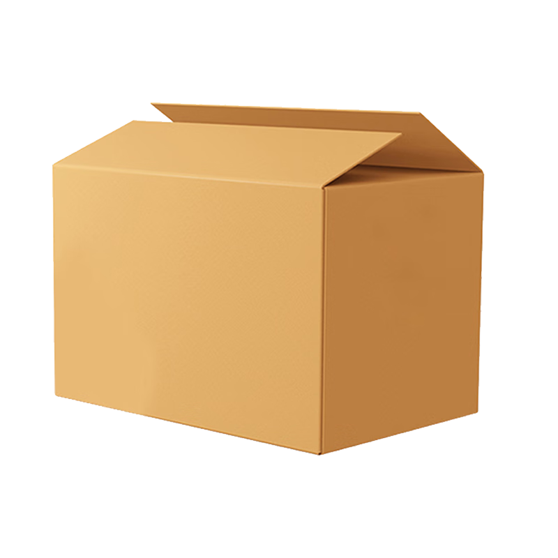 Yu Zi Jian Extra Large Cardboard Boxes Moving and Storage File Boxes Blank Cartons 80*50*60cm Thickened Five-Layer Corrugated Super Large Capacity 5-Pack 5384