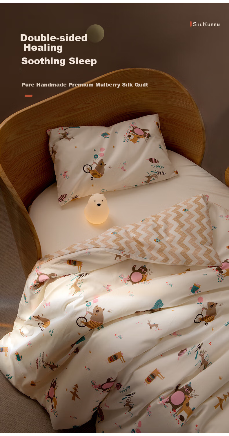 SILKUEEN [Children's Silk Quilt] 100% Mulberry Silk Baby Class A Silk, Weight 0.5 Jin, 120*150cm [Nuodika] 1