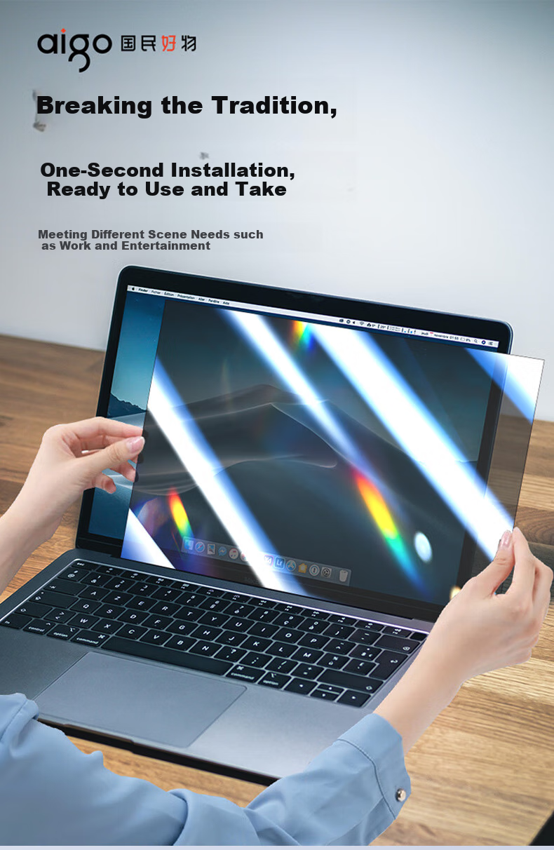Aigo Computer Privacy Screen Protector for Monitor, Laptop And Desktop, Universal Privacy Protection Film, 13.3 Inches (16:9), New Imported Base Material 15
