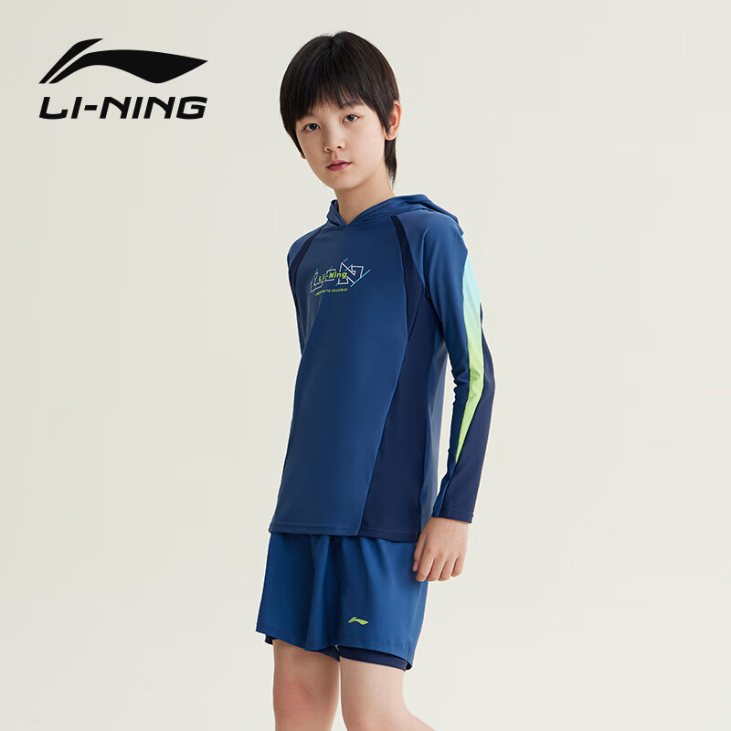 Li-Ning Ch-01231564