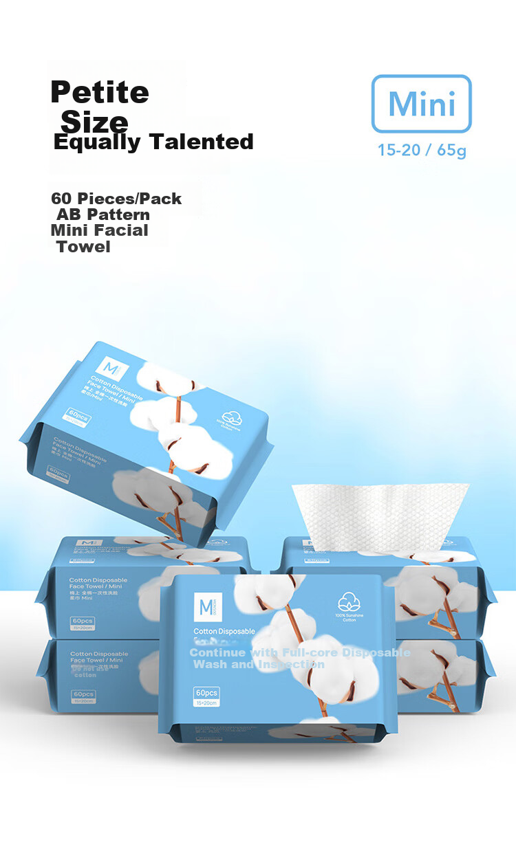 Mianshang Disposable Face Towels, 6 Packs, Pure Cotton Wet Wipes for Face Cleansing And Compressing 1