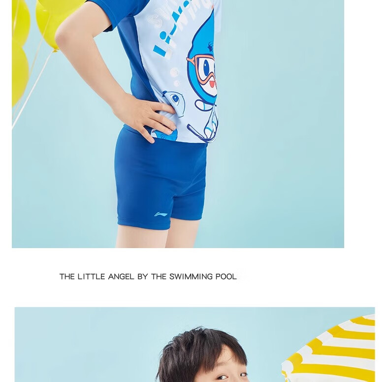Li-Ning Children's Swimwear, Boys' Two-Piece Set, Comfortable And Breathable, for Beach, Sand, Hot Springs, Swimsuit 9