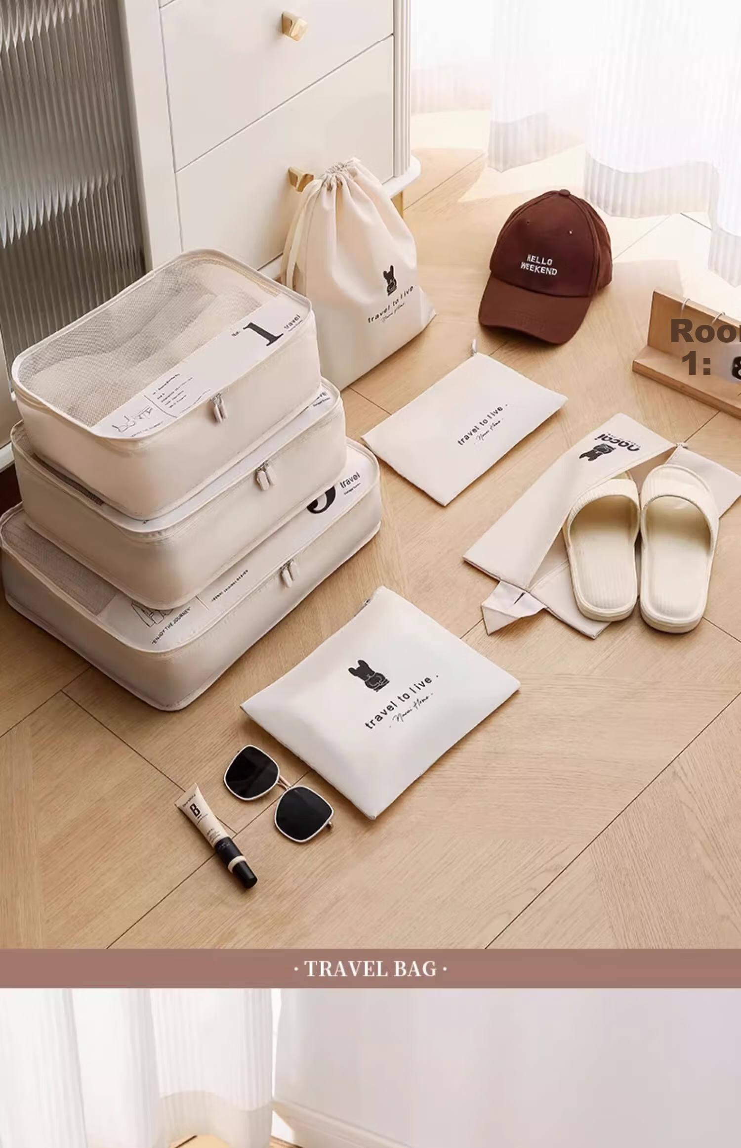 Etravel Travel Storage Bag, Luggage Organizer Bag, Business Trip Clothes Storage Bag, Packing Cubes, Beige Six-Piece Set 2