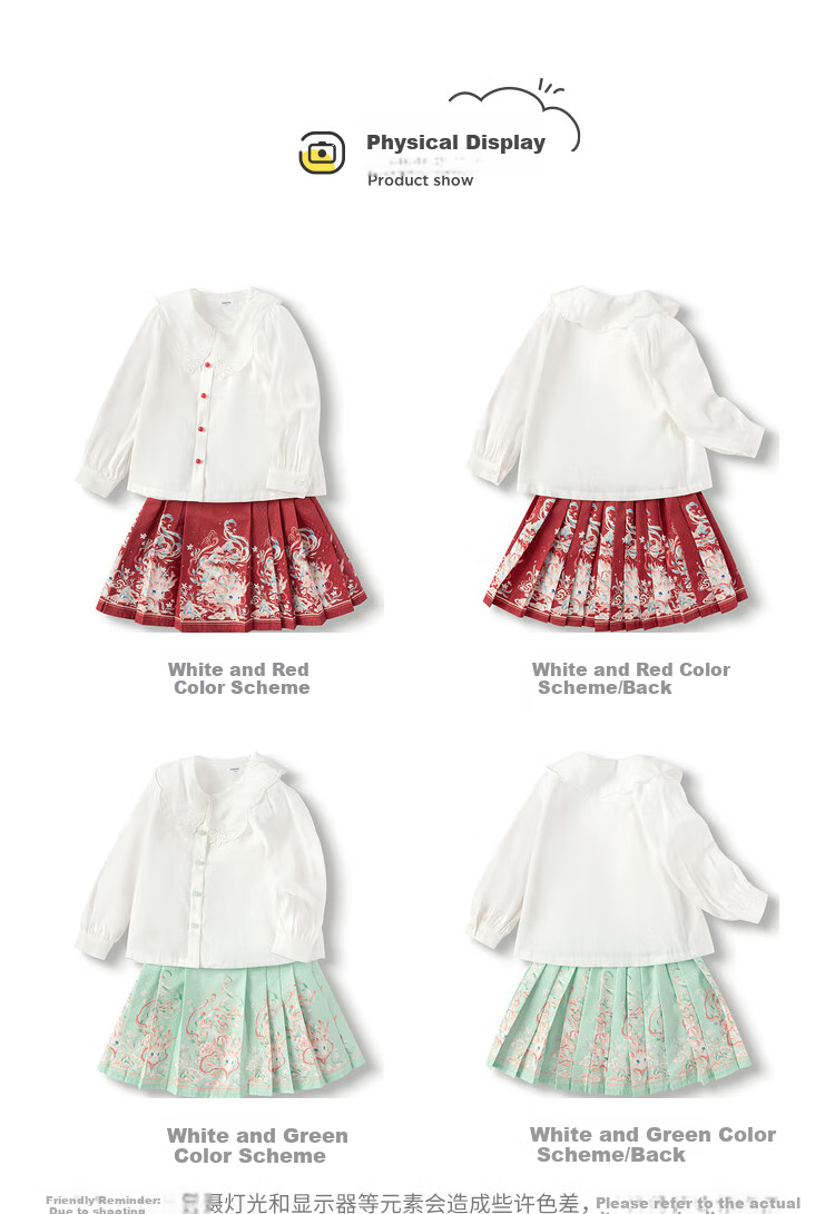 BALABALA Girls' Horse-Face Skirt Children's Outfit, Spring 2025 Embroidered Shirt Short Skirt New Year's Outfit, 208125104005 12