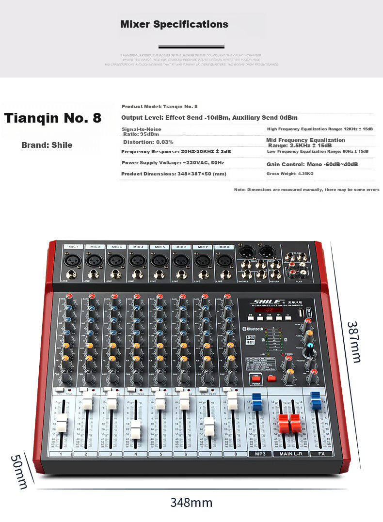 SHILE 12-Channel Professional Mixing Console for KTV, Stage Events, Meetings, Performances, Recording Digital Analog Mixer Tianqin No. 10 with XLR Cable Versio 4