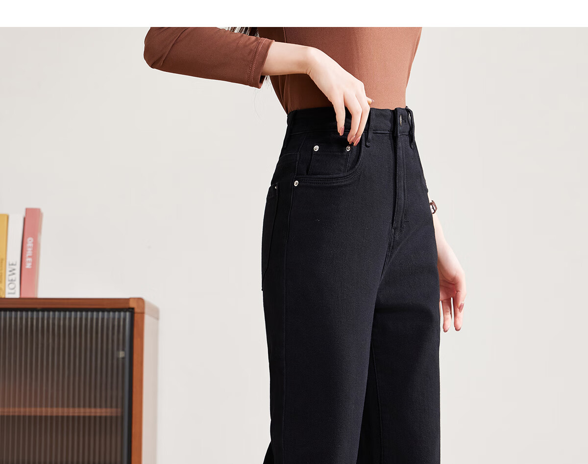 PinCai Women's Jeans, Spring And Autumn Black Straight-Leg Trousers, Slimming And Heightening Effect, Casual Denim Long Pants P143N1009 60