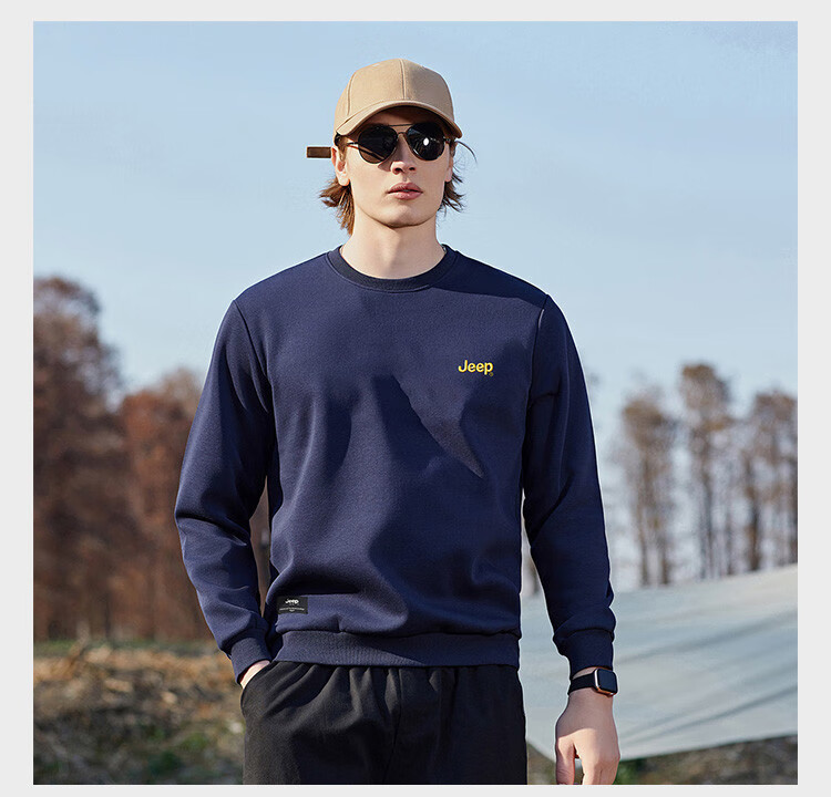 JEEP [Containing Mulberry Silk & Embroidery] Men's Sweatshirt, Solid Color, Loose Fit, Casual Sports T-Shirt, Dark Gray, XL 11