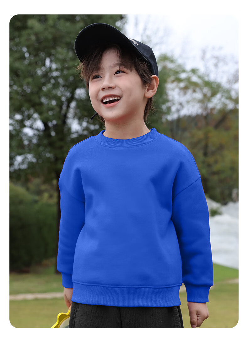 PEPCO Boys' Spring and Autumn Set 2026 Trendy Casual Sports Sweatpants and Hoodie Two-Piece Set for Older Boys 2