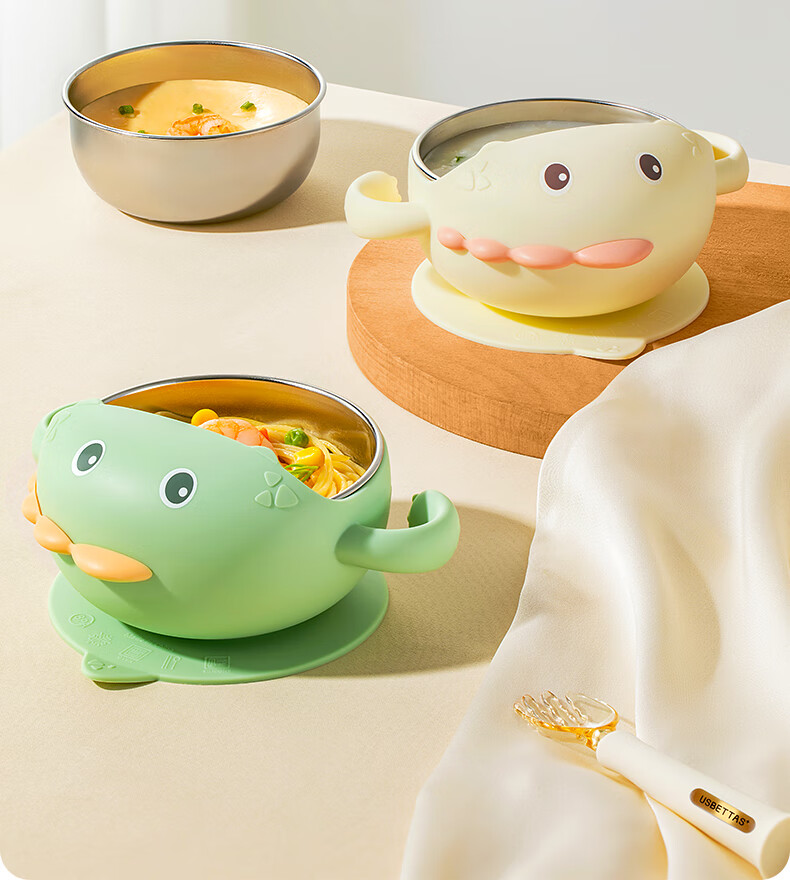 Betis Baby Feeding Bowl Infant Food Tool Children's Tableware Stainless Steel Silicone Suction Bowl Cheese White 2