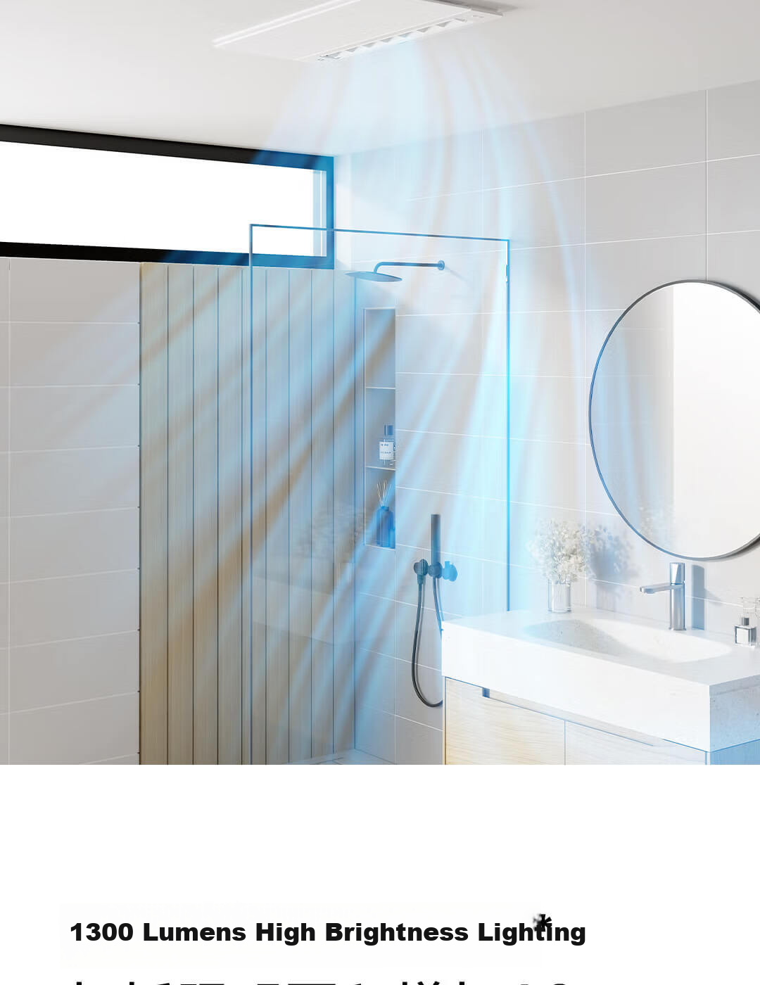 Mijia Intelligent Bathroom Heater Variable Frequency Constant Temperature Series Graphene Rapid Heating Smart Disinfection Warm Air Exhaust N1 9